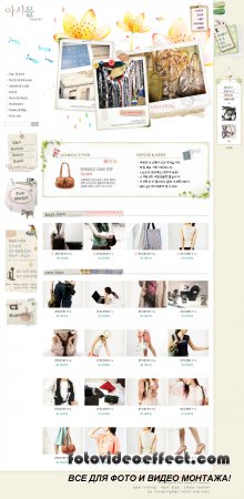 Web Templates - Famous elegant Women