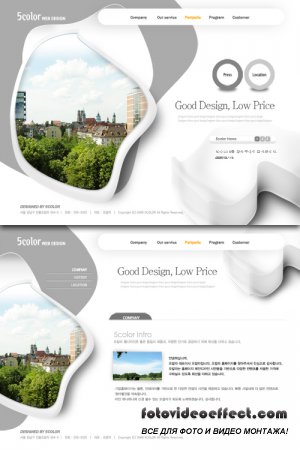 Web Templates - Community Housing