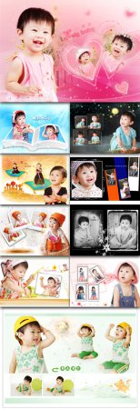 Photo Templates - Dear Baby