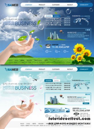 Web Templates - Nature Business Website