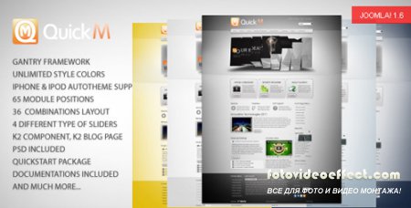 QuickM - ThemeForest Template for Joomla 1.5