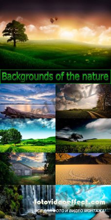 Backgrounds of the nature