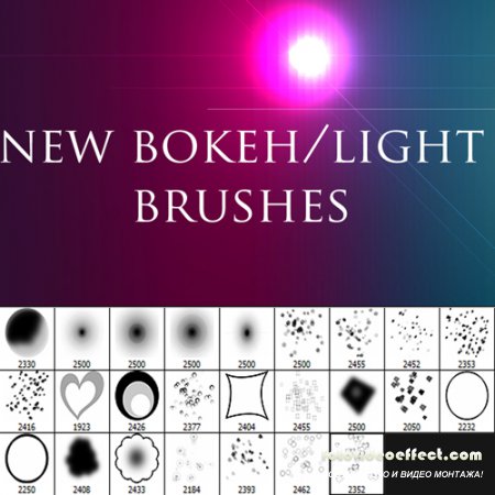 New Bokeh-Lighting Brushes