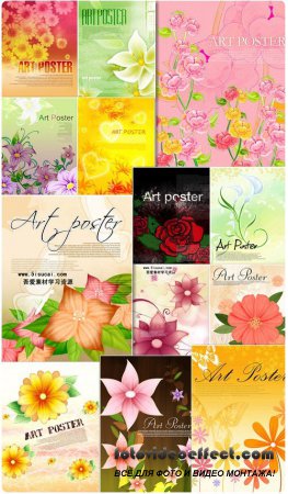 Art Poster Flower PSD