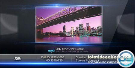 VideoHive Silk 107025