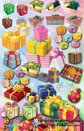 - -  / Scrap kit - Gifts