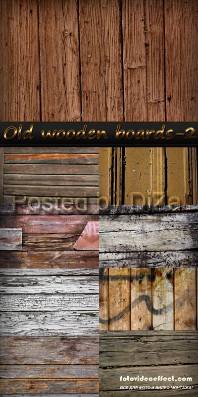 Old wooden boards-2