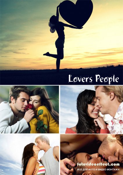 Lovers People