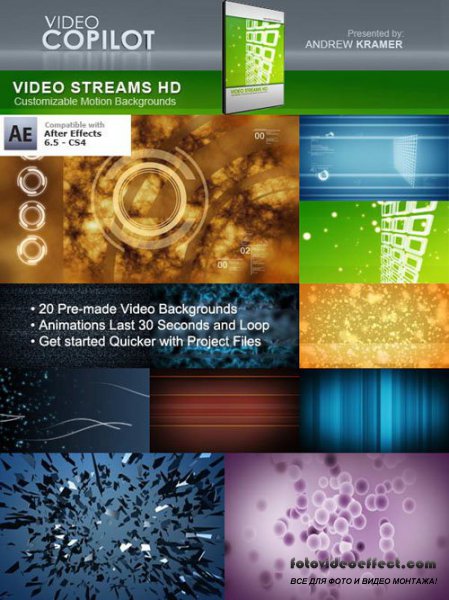 Video Copilot - Stream HD