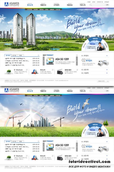 Business web templates - build your dream world