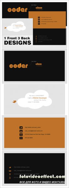 Business Card  PSD Template