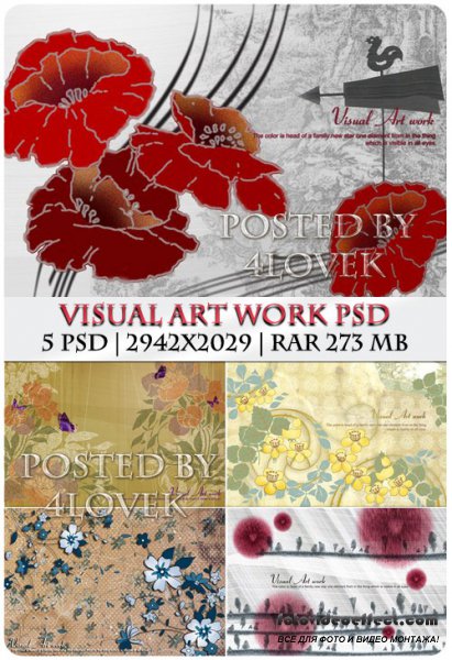 Visual Art Work PSD (RePack)