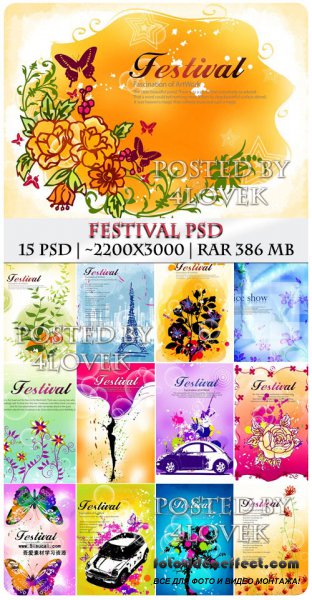 Festival PSD (RePack)