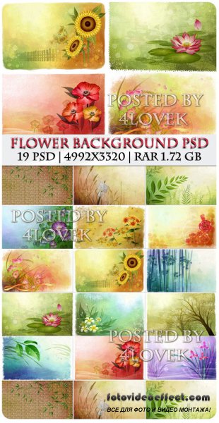 Flower Background PSD (RePack)