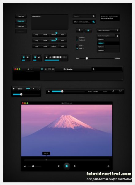 Black Ui Kit - Web Elements