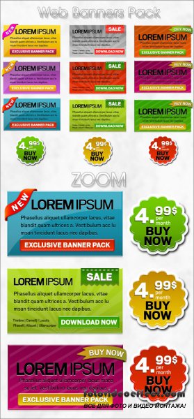 Web Banner Pack