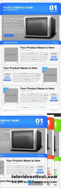 E-commerce Newsletter PSD Template