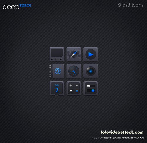 Deep space PSD Icons