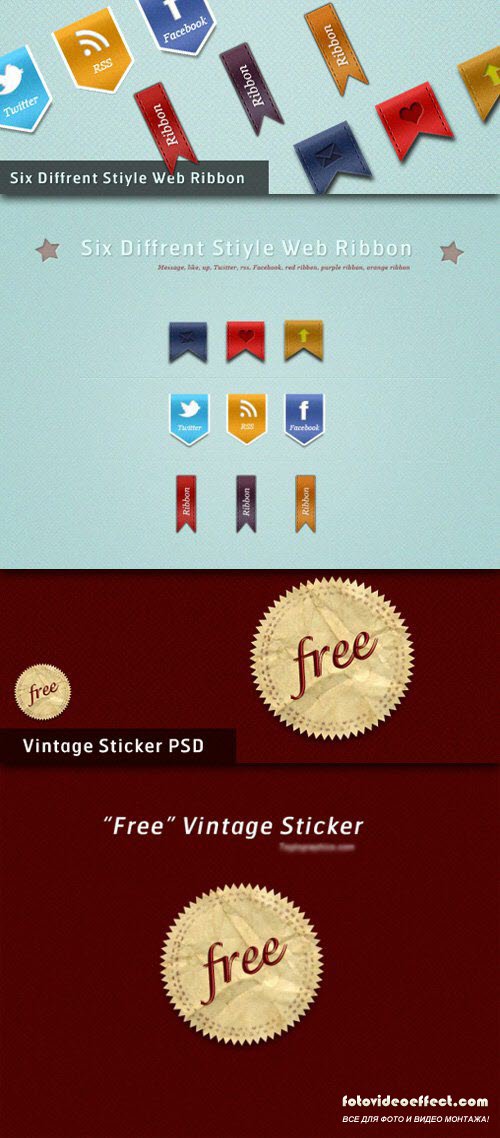 Stylish Web Ribbons & Vintage Sticker PSD