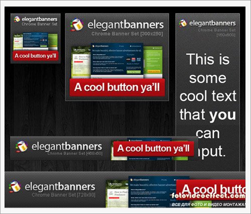 Chrome Banner Ad Template Set
