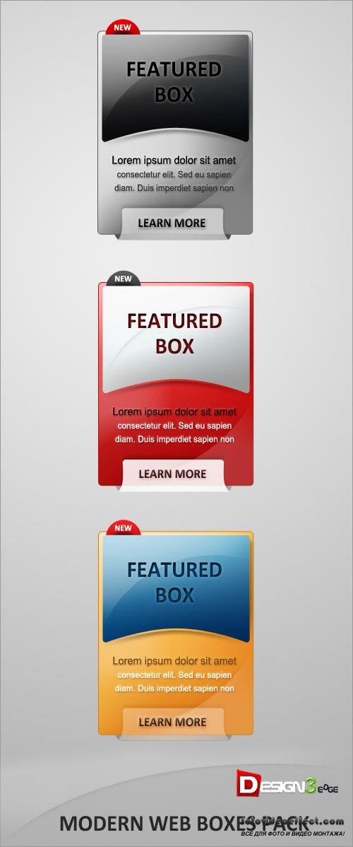 Modern Web Boxes