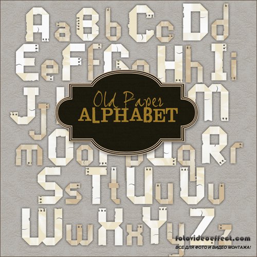 Scrap-kit - Old Paper Alphabet