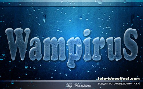 Wet and icy text effect