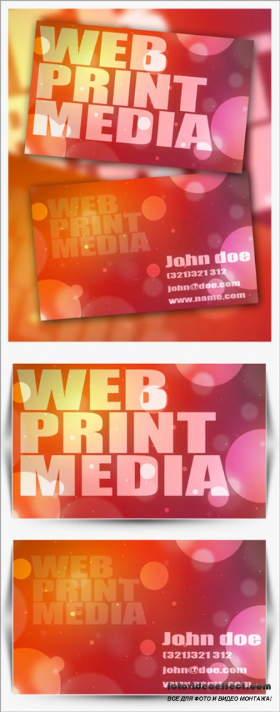 Bokeh  Business Card 2 PSD Template