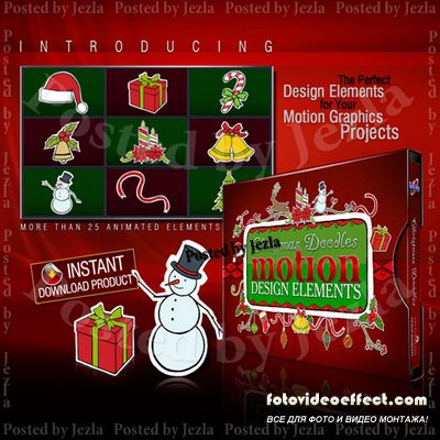 DJ Christmas Doodles Motion Design Elements