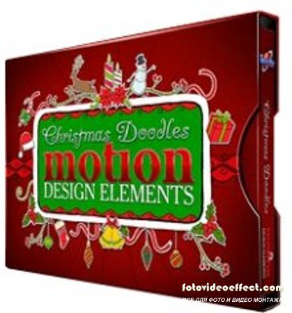 Christmas Doodles Motion Design Elements (alpha)
