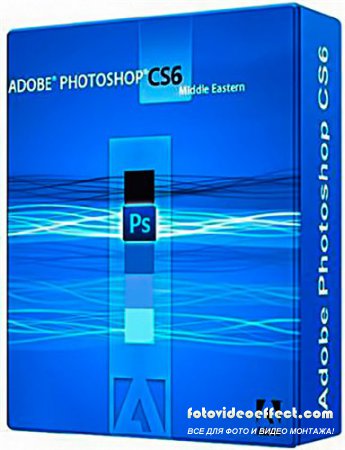 Adobe Photoshop CS6 Pre-Realese Portable by PainteR (2011MultiRus)