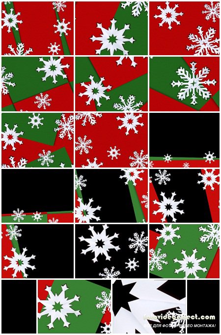 Editor's Themekit 53: Paper Snowflake