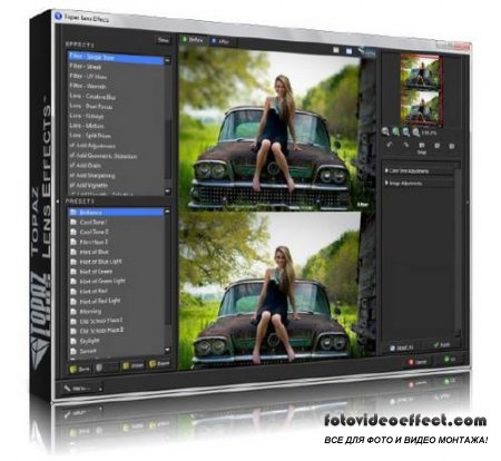Topaz Lens Effects 1.2.0 for Adobe Photoshop