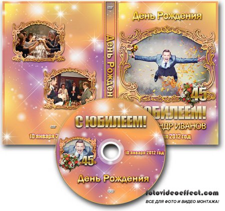  DVD     - 