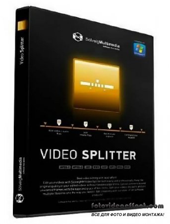 SolveigMM Video Splitter 3.0.1201.27 (2012)