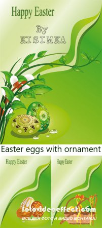 Stock: Easter eggs with ornament