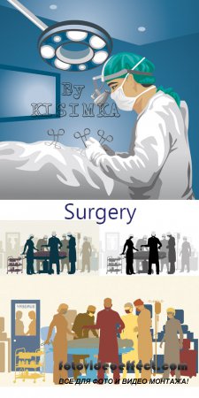 Stock: Surgery
