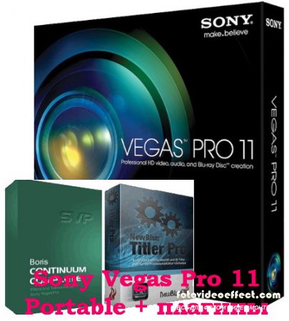 Sony Vegas Pro 11 Build 520 Portable +  (2012)