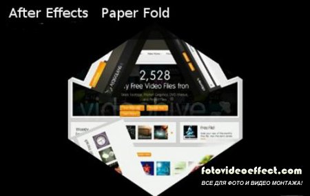 Project AE (Videohive): Paper Fold v1