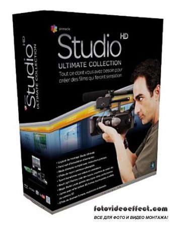 Pinnacle Studio 14 HD Ultimate Collection