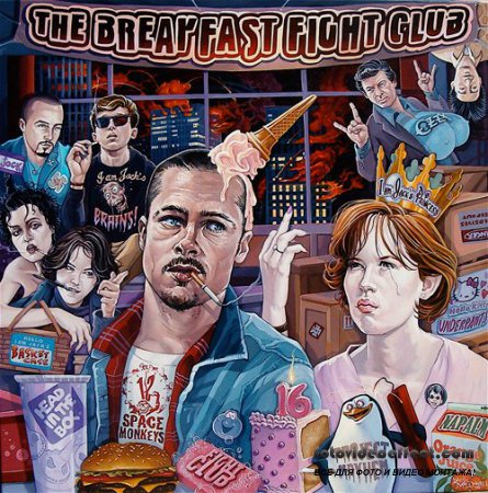 Dave MacDowell