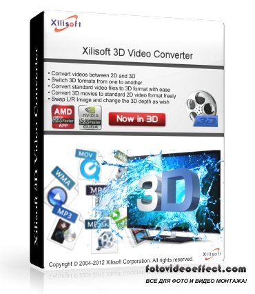 Xilisoft 3D Video Converter 1.0.0 (build 20120313)