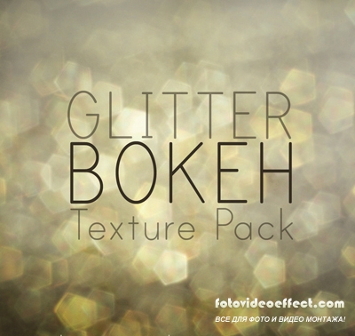 Glitter Bokeh - Texture Pack