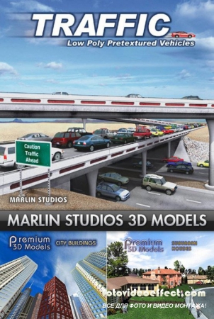 Marlin Studio Premium City Models kit