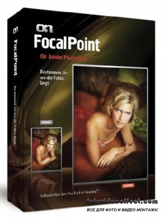 OnOne FocalPoint 2.0.9b