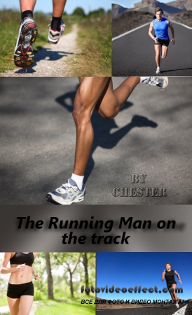 Running man on the track