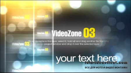 Digital Juice - Special Focus - After Effects prodject