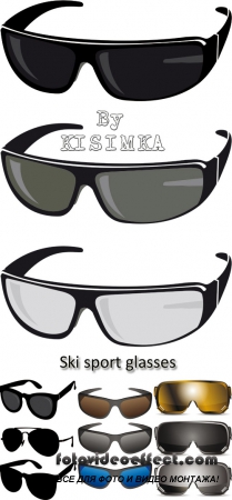 Stock: Illustration of ski sport glasses