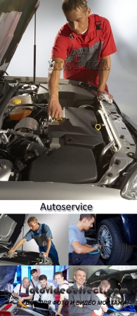 Stock Photo: Autoservice