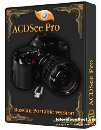 ACDSee Pro 5.2 Build 157 Final Portable